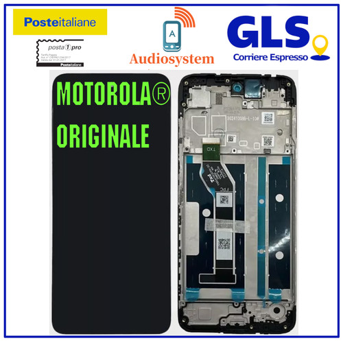 Display touch screen frame - display,