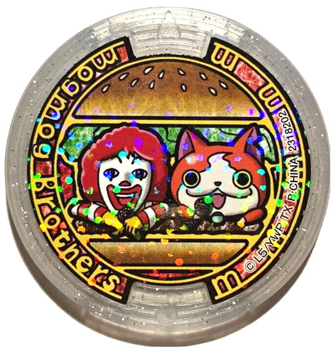 Mcdonald yokai watch - mcdonald's,
