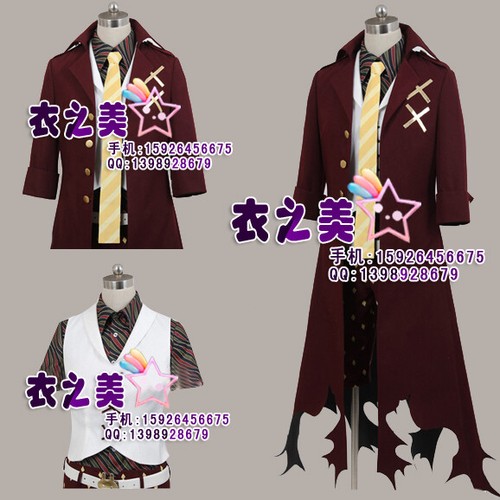 Costume esorcista blu - ao, no