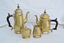 ANTICO SET CAFFE/THE