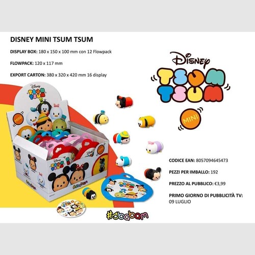Disney mini tsum - , (12