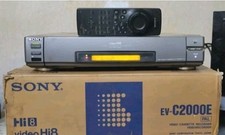 SONY EV-C2000 VIDEOREGISTRATORE VIDEO HI-8 REVISIONATO  + TELECOMANDO E IMBALLO 