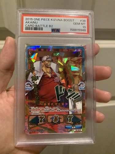 Psa 2015 one piece kizuna - psa,