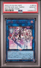 Psa azalea temperance - 10,
