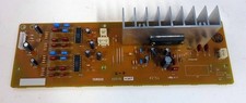 Scheda Alimentatore (AMP)