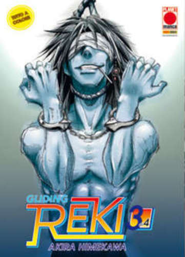 Gliding reki cover a - gliding,