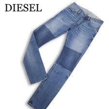 Pantalone diesel uomo - pantalone,