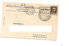 3578) cartolina pubblicitaria SA MILANO ATTREZZI GINNASTICA 1933 NATANTE