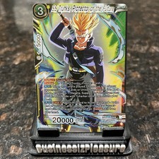 SS Trunks Protector of the