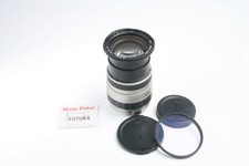 Sigma AF 28 - 200mm ASPHERICAL