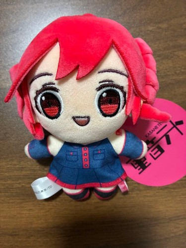 Kasane teto mascotte charm - teto,