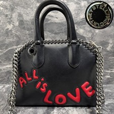 Borsa a tracolla Stella
