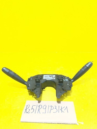 Interruttore combinato