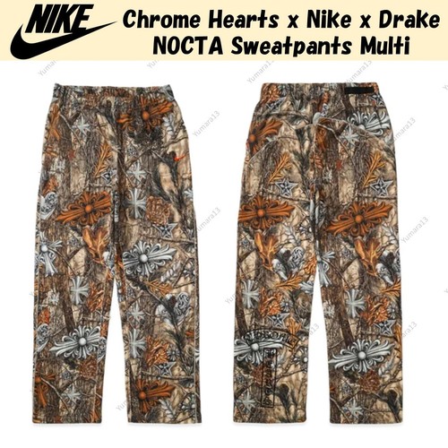 Pantaloni della tuta - , chrome