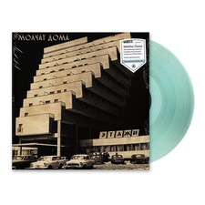 Molchat Doma - Etazhi Coke