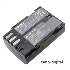 Batteria originale PENTAX