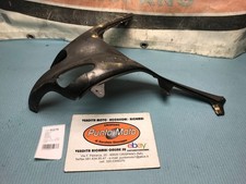 Carena scudo fianchetto