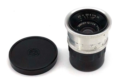 Jupiter 8 35mm - mc, 2.8/35mm