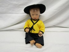 BAMBOLA VINTAGE PLASTICA DURA RAGAZZO KATHE KRUSE HANNE KRUSE MADE GERMANY 12 POLLICI