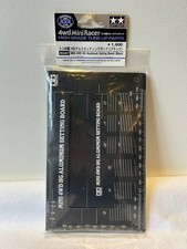 Mini 4WD HG Scheda di