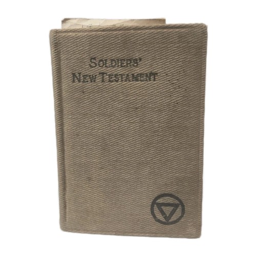 New testament psalms - new,