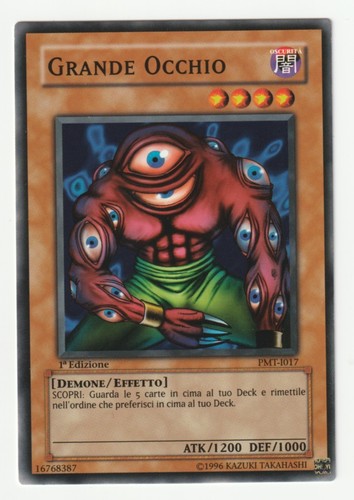 Grande occhio pmt - yu,