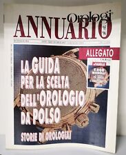 ANNUARIO OROLOGI 1995 - 1996 GUIDA ILLUSTRATA OROLOGI DA POLSO