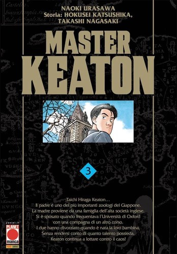 Naoki urasawa hokusei - urasawa,