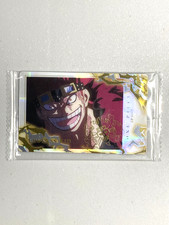 Eustass Kid - OP4-22 R - One