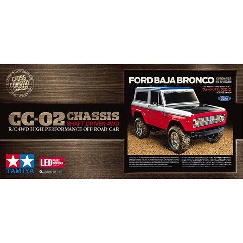 Tamiya ford baja bronco - ford,