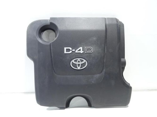 Calotta motore toyota yaris - ,