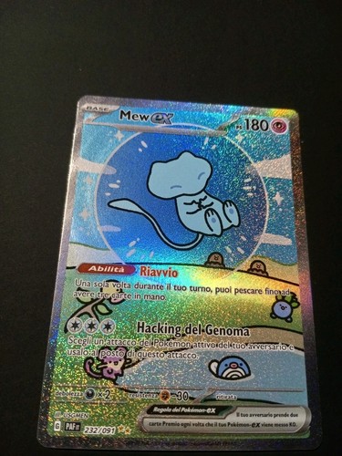 Mew 232 091 paf - ex,