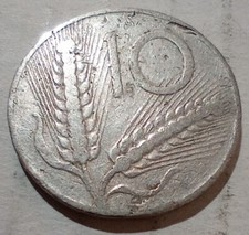 10 Lire 1951 Italy Coin