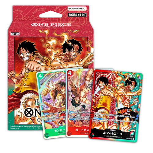 One piece card - game, st30
