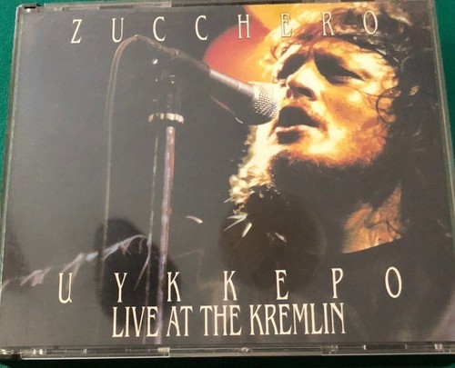 Cofanetto zucchero - -,