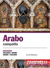 9788808221339 Eros Baldissera
