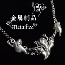 Collana JoJo's Bizarre