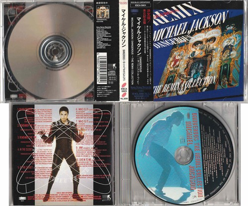 Michael jackson dangerous - jackson, cd