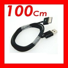 ★★★ 100 Cm - CABLE USB