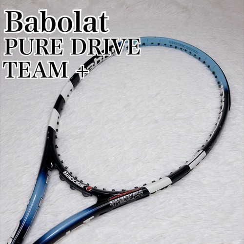 Rare babolat pure drive team - babolat,