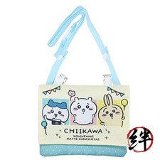 Borsa per trucco con borsa a