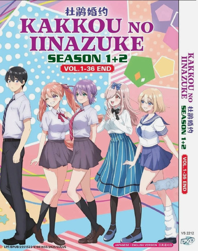 Kakkou linazuke cofanetto - no,