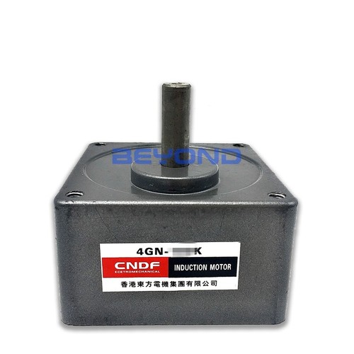 1pz nuovo per cndf - cndf, riduttore