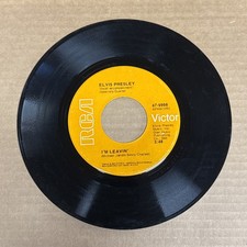 45 rpm Vintage 7” Vinyl