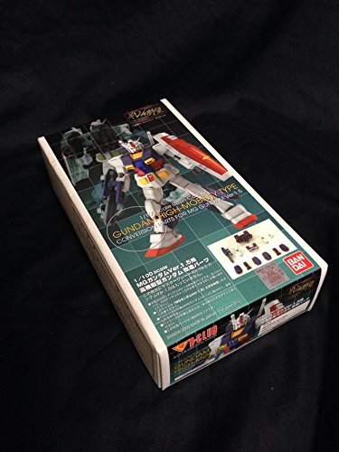 Kit 100 gundam ver1 5 - mg, ver1.5