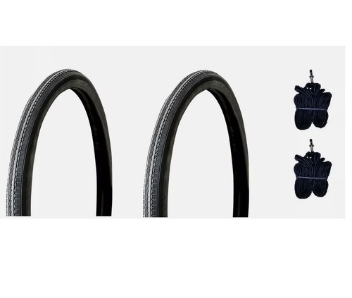 Copertoni nero 1 - copertoni, x