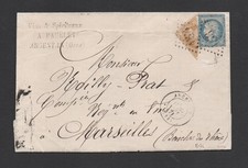 💎 COTE 8500E  / RARISSIME