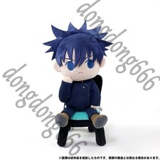 Jujutsu Kaisen Originale