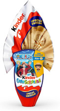 ONE PIECE Uovo Pasqua Kinder