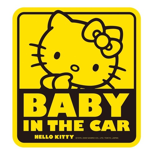 Adesivo bambino auto - bambino, hello